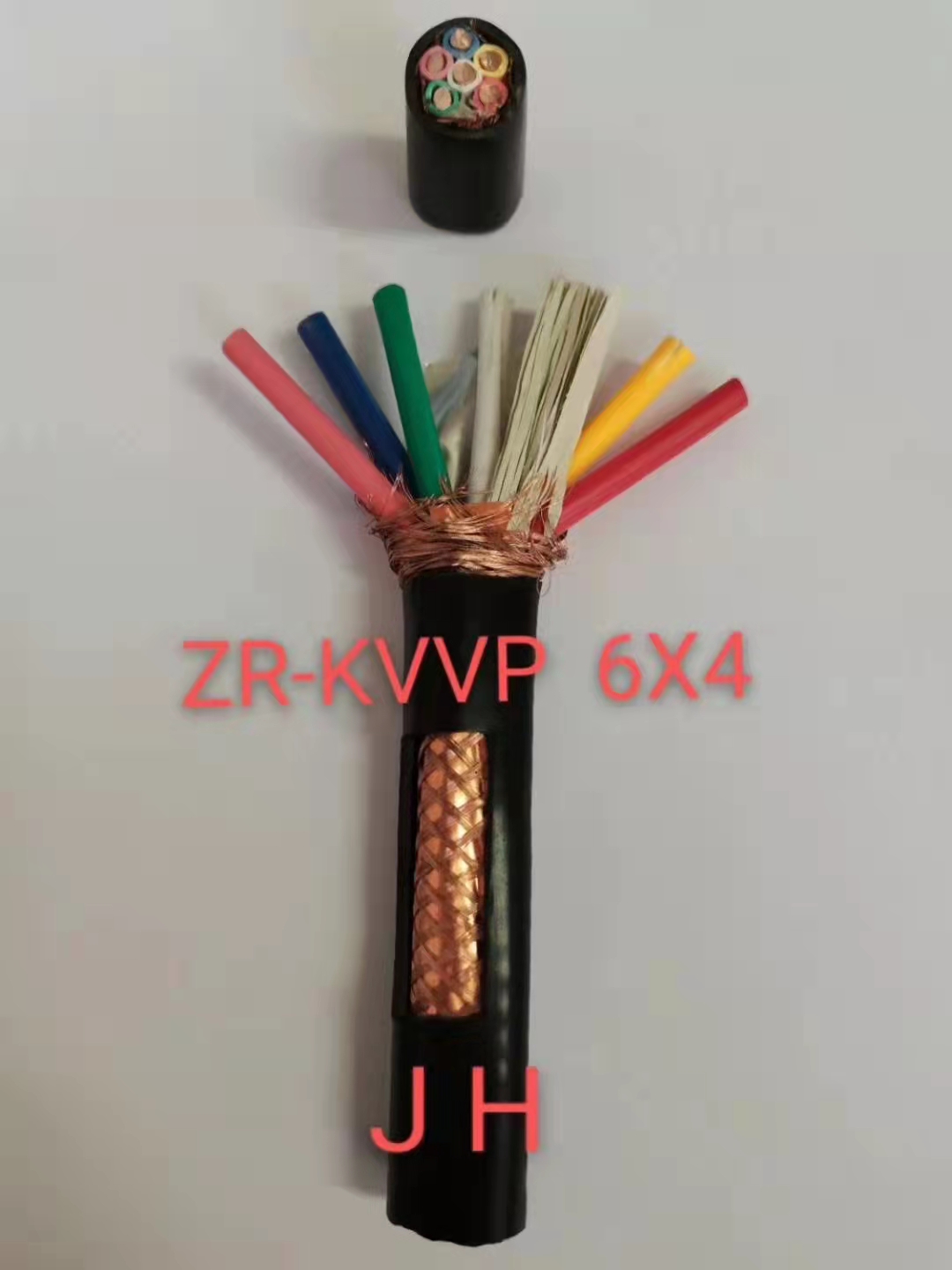 ZR-KVVP