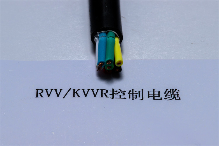 RVV-KVVR控制电缆