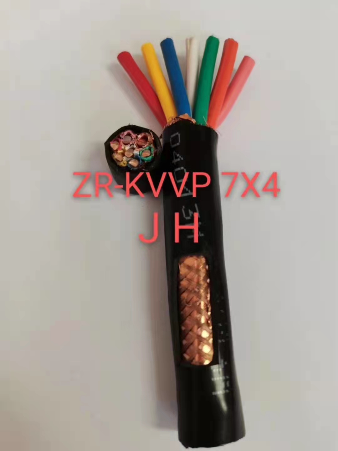 ZR-KVVP 7X4 JH